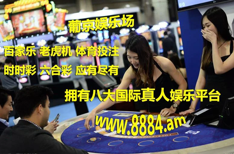 {c7娱乐c789.app}官方网站刮刮乐游戏